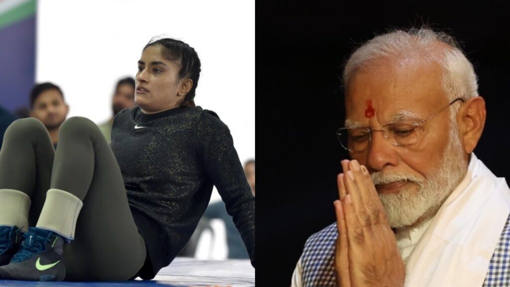 PM Modi Reaction to Vinesh Phogat Disqualification